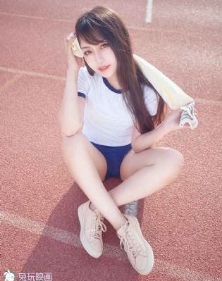 年轻的女老师2