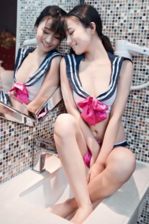 放荡的女人2伦理