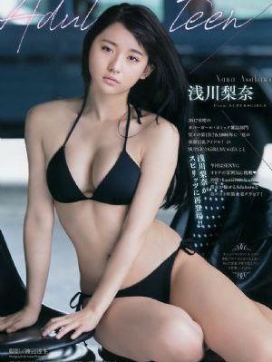 空与缘