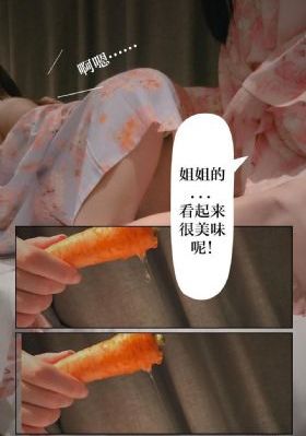 史泰龙第一滴血